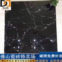 Modern minimal tile 800x800 living room floor tile anti - slip floor tile threshold stone black gold deep coffee net