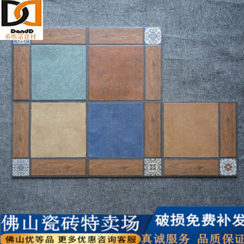 American pastoral antique brick wall brick wood grain tile floor tile 300X300 kitchen powder room balcony garden tile