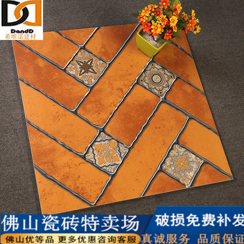 American Country Antique Tile 600X 600 Mate Non - sliding Outdoor Tile - bar floor tile outdoor garden tile