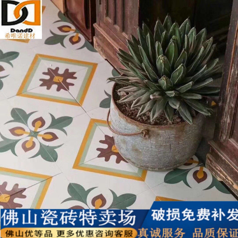 Nordic retro small fresh 200 tile garden aisle antique parquet balcony wall and floor tiles non-slip floor tiles 300