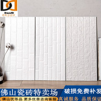 Restaurant Cultural Stone Wall Brick 300x600 Villa Background wall grey red antique tiles retro - tile ceramic