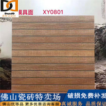 Wood tile tile 600x600 living room bedroom imitates wood floor tile toilet tile tile tile