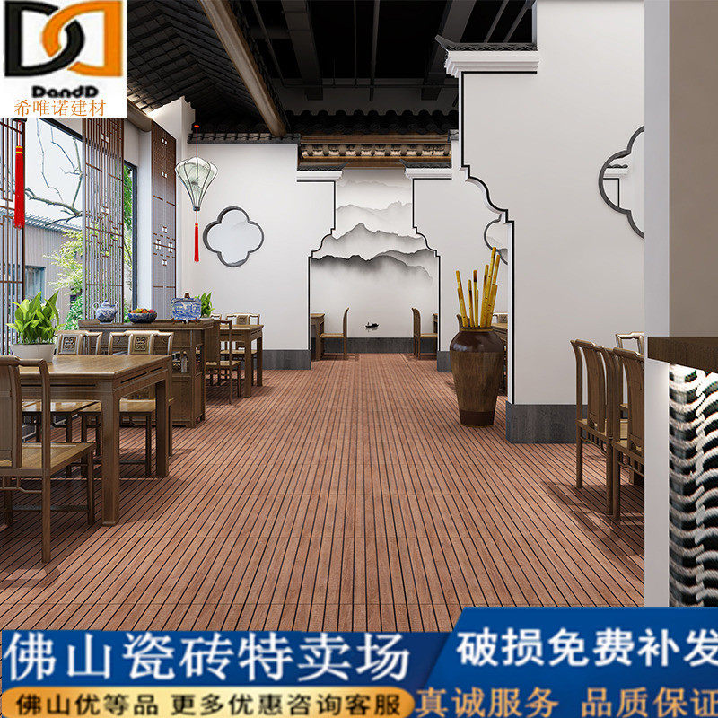 Courtyard floor tiles 600x600 yard wood grain tiles non-slip antique imitation solid wood outdoor floor balcony outdoor tiles