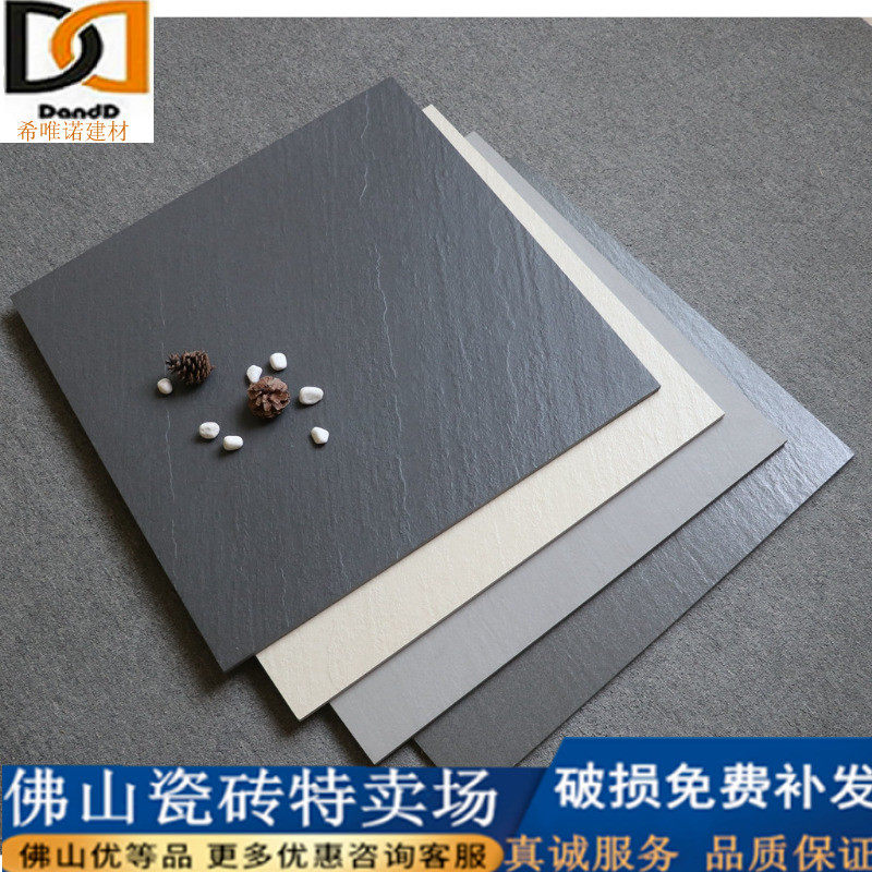 Gray antique tile 600x600 tile Chinese tang floor tile restaurant anti - slip floor tile retro - cement tile tile