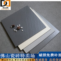 Gray antique tile 600x600 tile Chinese tang floor tile restaurant anti - slip floor tile retro - cement tile tile
