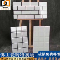 Tile Northern European tile 300x600 bathroom kitchen floor tile tile tile black and white tile tile