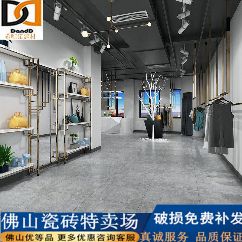 Nordic cement gray tile 600x600 living room antique brick balcony tile powder room non-slip cement tile floor tile