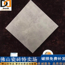 Simply modern anti - slip - wear - resistant floor tiles in the restaurant imitation marble tiles 600 X600 Nordic cement tiles