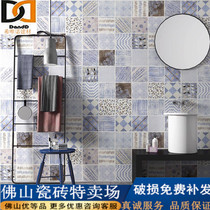 Blue plaid tile Mediterranean style small flower tile 300x300 balcony kitchen and bathroom non-slip floor tiles retro wall tiles