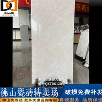 Living room bedroom cement brick 600×1200 modern minimalist balcony study gray tile non-slip antique brick