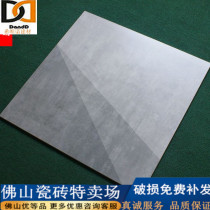 Gray cement brick geometric tile industrial style floor tile gray background wall living room kitchen bathroom tile 600x60