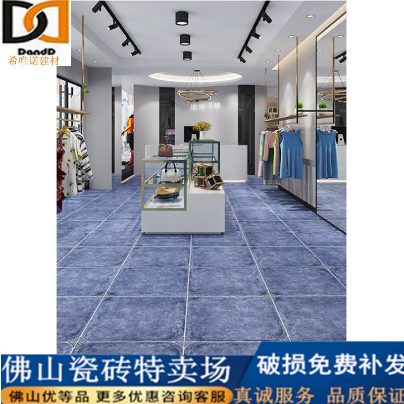 European blue antique brick living room tiles 600x600 floor tiles bedroom with corner flower retro floor tiles