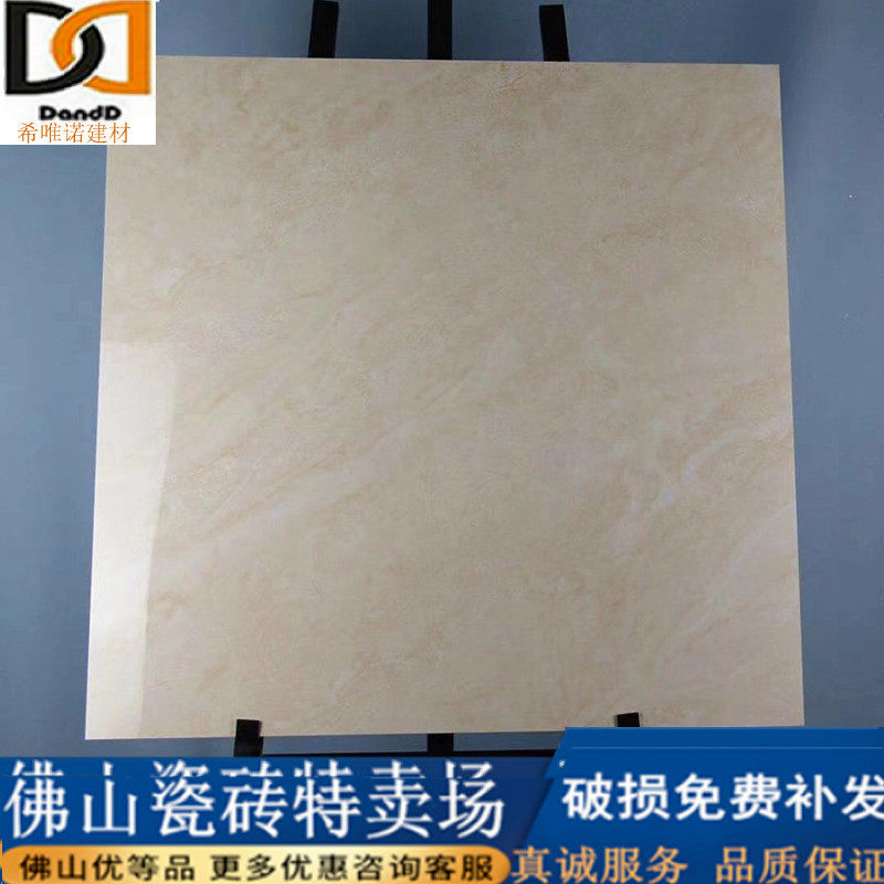 Gray floor tiles 800x800 living room non-slip wear-resistant floor brick wall brick negative ion whole body marble tile