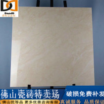 Gray floor tiles 800x800 living room non-slip wear-resistant floor brick wall brick negative ion whole body marble tile