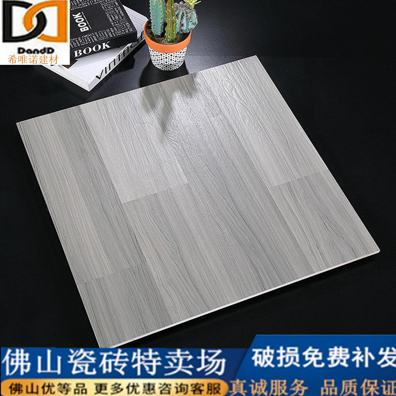 Guangdong Antique Tile 600X 600 wood - grained floor tile living room bedroom open - air balcony simple style of wood tile