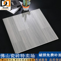 Guangdong Antique Tile 600X 600 wood - grained floor tile living room bedroom open - air balcony simple style of wood tile