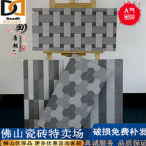 Featured cement brick 300X600 bathroom bathroom balcony wall brick gray tile striped plaid antique floor tile