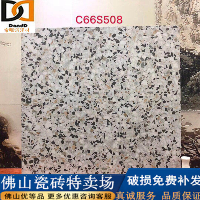 White terrazzo floor tiles black antique tiles 600 clothing store dining room living room non-slip tiles powder room wall tiles