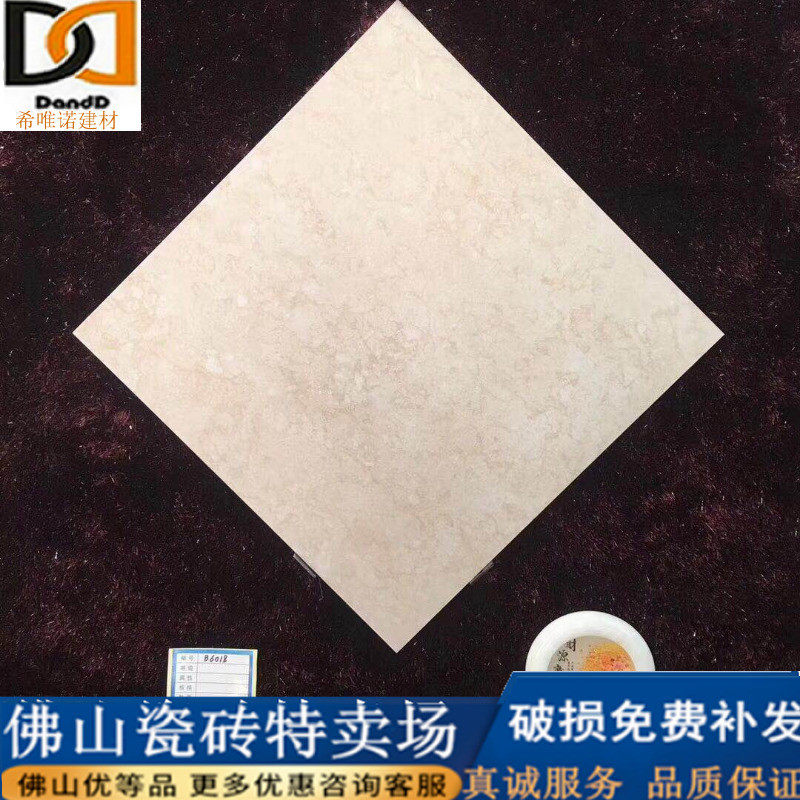 Balcony courtyard floor tiles 600x600 uneven surface outdoor square floor tiles non-slip wear-resistant anti-freeze export tiles
