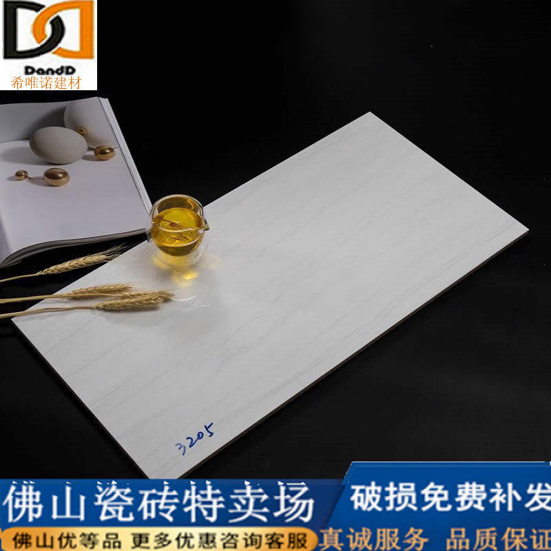 Simple modern kitchen tile wall tile 300x600 powder room tile bathroom with floor tile flower tile glazed tile