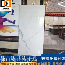 Modern living room floor tiles floor tiles totally marble tiles 750*1500 gray floor tiles Ppest Background wall tiles