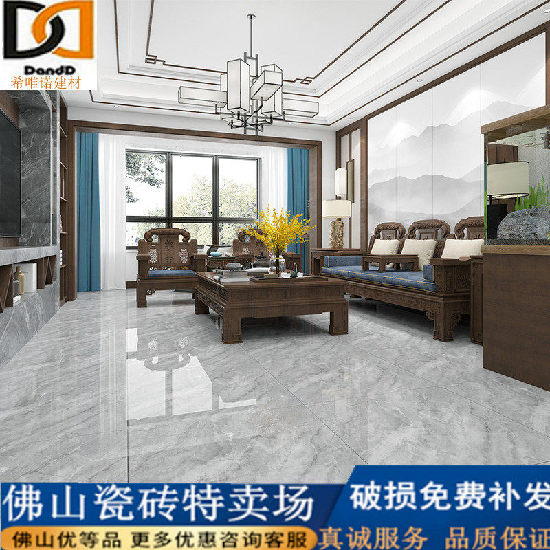 New Zhongxiang white tile 800 x 800 tile floor tile tiles in the living room restaurant with floor tile tiles
