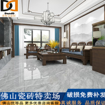 New Zhongxiang white tile 800 x 800 tile floor tile tiles in the living room restaurant with floor tile tiles
