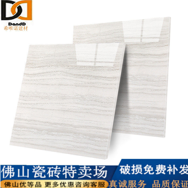 Negative ion flux marble tile 800x800 living room floor tile bedroom floor tile new gray diamond