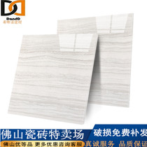Negative ion flux marble tile 800x800 living room floor tile bedroom floor tile new gray diamond