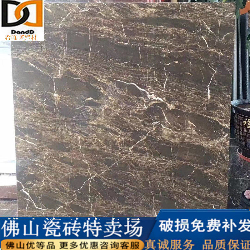 Living room dark anti-slip floor tiles 800x800 hotel KTV engineering floor tiles powder room King Kong marble tiles