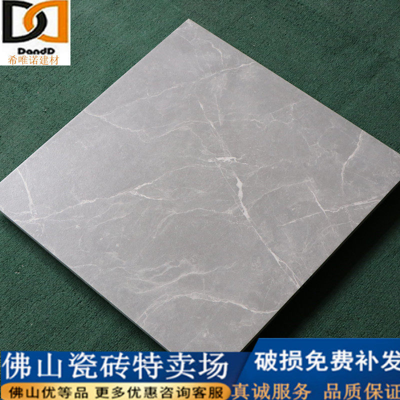 Gray kitchen bathroom 400x400 non-slip floor tiles balcony wear-resistant small floor tiles floor tiles simple tiles