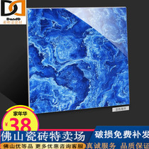 Foshan tile red flame full throw glazed living room floor tile 800 floor tile background wall tile blue ocean