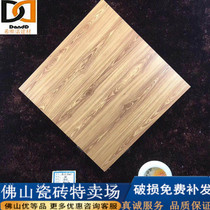 Gray tile retro cement tile 600x600 living room anti - slip tile 800x800 toilet wall tile