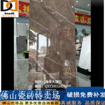 Living room whole body marble tile large slab tile 600x1200 floor tile anti-grey jazz white floor tile