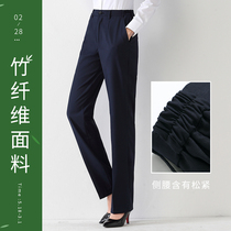 Female West Pants Career Positive Dress Summer Slim Fit Black Western Fashion Pants High Waist Hide Green Straight Barrel Bank Work Uniform Pants