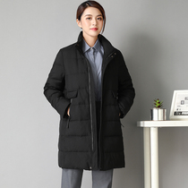 Working Down Clothing Woman Mid-Winter Thickened Winter Thickened Warm Business Hall Tooling Black Professional Clothing Coat Sales Department 4S