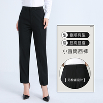 Bamboo Fiber Western Dress Pants Women Pro Casual 90% Women Pants Spring Summer Black Tooling West Pants Slim Fit Slim Fit Grey