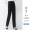 Summer thin black extended women's pants