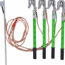 New Dongxiaoliu brand double tongue hook 04kv low voltage ground wire portable short circuit ground wire rod line type