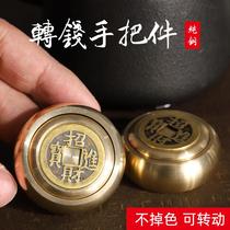(Successful people need products)Transfer money hand parts handmade brass casting means that luck turns Xin shake shake