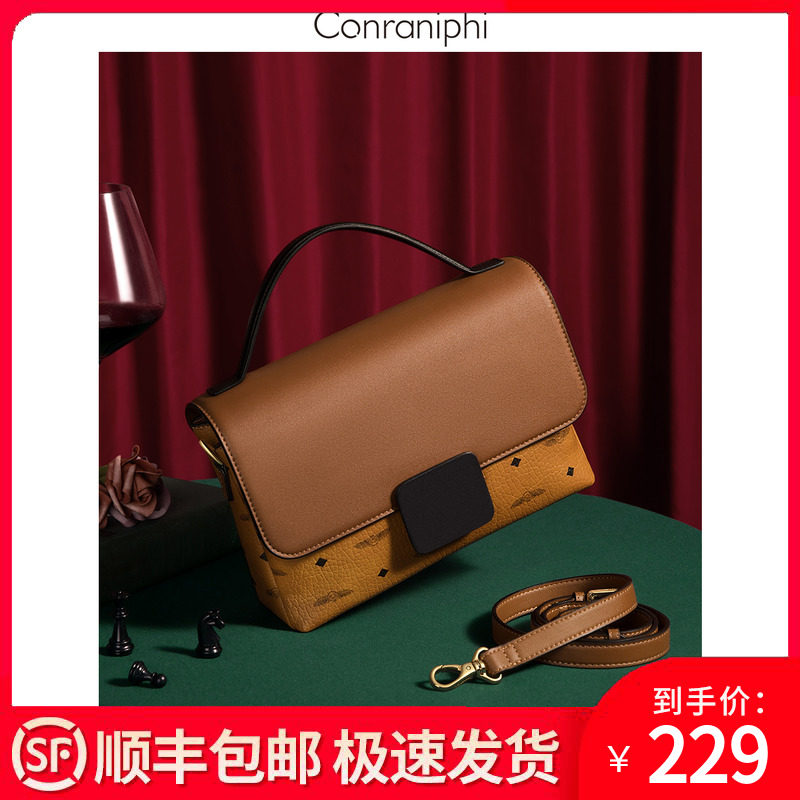 Official website small ck small bag 2022 new bag women's autumn and winter light luxury handbag fashion shoulder messenger bag women