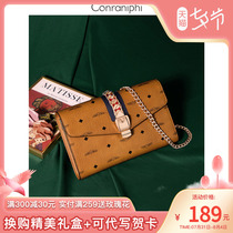 Official Nets Small Ck Small Money Bag Package Women 2022 New Summer Card Bag Womens Style Hand Grab Bag Commuter Chain Slanted Satchel