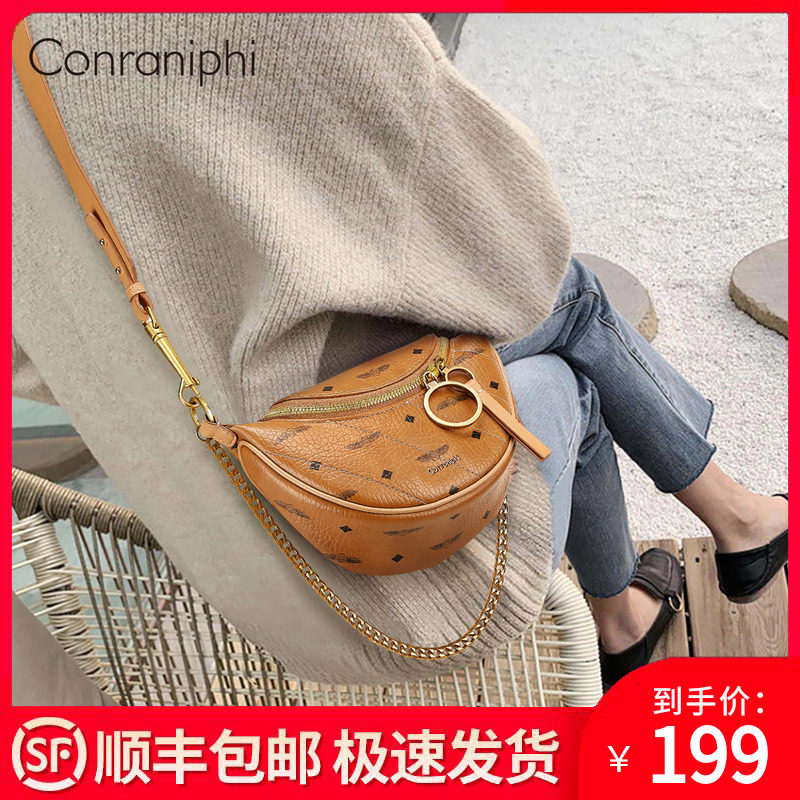 Official website small ck armpit bag women's bag summer 2022 new light luxury messenger bag saddle bag fashion waist bag women