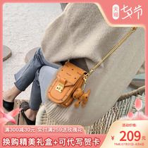 Official Nets Small Ck Women Bag 2022 New Phone Package Superior Sense Chain Pack 100 Hitch Foreign Air Single Shoulder Bag Women Summer