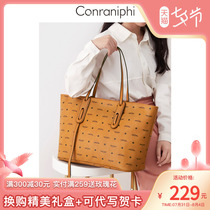 Official Nets Small Ck Tot Bag Girls Summer 2022 New Bag Packs Large Capacity Single Shoulder Bag Women Advanced Sensory Commute Bag