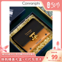 Official website Little ck womens bag Xia 2022 new senior sense short wallet small crowdsourced design card lady upscale