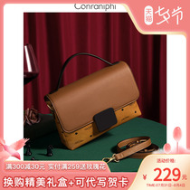 Official Nets Small Ck Bags Packs 2022 New Packs Womens Summer Commute Handbag Fashion Skewed Satchel Woman Single Shoulder