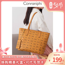 Official Nets Small Ck Tot Bag Womens Summer 2022 New Large Capacity Single Shoulder Bag Advanced Sensation Commuter Handbag Woman