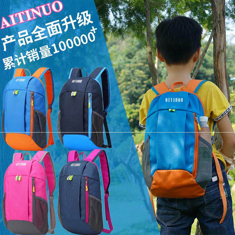 Children traveling backpack Ultra-light pupils and girls out traveling boys light shoulder cute tutorial class leisure