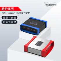 Power wiring aluminum alloy shell cooling laboratory equipment aluminum profile shell metal instrument aluminum shell K09